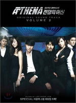 MUSIC PLAZA CD <strong>아테나 전쟁의 여신 Athena | O.S.T./Part 2</strong><br/>