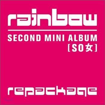 MUSIC PLAZA CD 레인보우 Rainbow | 2nd Mini Album-Repackage Edition레인보우