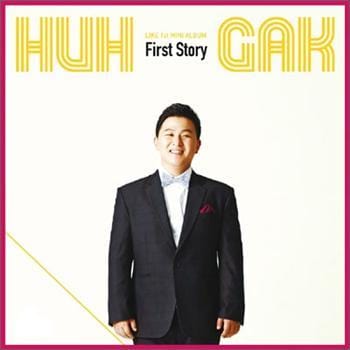 MUSIC PLAZA CD <strong>허각 Huh, Gak | Like 1st Story Mini Album</strong><br/>