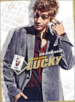 MUSIC PLAZA CD 김현중 Kim, Hyunjoong | 2nd Mini Album-Luckyss501