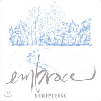 MUSIC PLAZA CD <strong>신혜성 Shin, Hyesung | embrace</strong><br/>