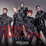 MUSIC PLAZA CD <strong>엠블랙 MBLAQ | 4th Mini-100% Ver.</strong><br/>