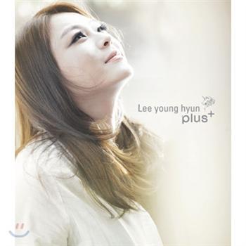 MUSIC PLAZA CD <strong>이영현 Lee, Younghyun | Plus +</strong><br/>