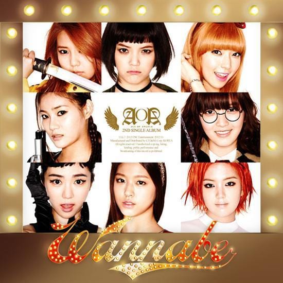 MUSIC PLAZA CD <strong>에이오에이 | AOA</strong><br/>2ND SINGLE - WANNA BE<br/>