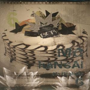 MUSIC PLAZA CD MC haNsAi (엠씨한새) | My Birthday - Vol.6