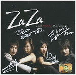MUSIC PLAZA CD <strong>자자 Zaza | 2007 ZaZa Music Paradise</strong><br/>