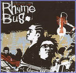 MUSIC PLAZA CD 라임버스 Rhyme Bus | Get on the Bus