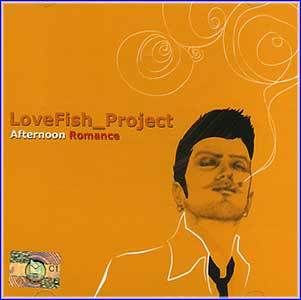 MUSIC PLAZA CD 러브피쉬 LoveFish | Afternoon Romance