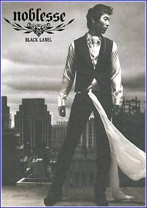 MUSIC PLAZA CD Noblesse | Black Label