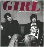 MUSIC PLAZA CD 걸 Girl(Get Into, The Rock`n Roll Legend) | Vol.4