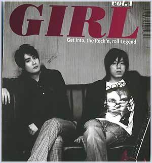MUSIC PLAZA CD 걸 Girl(Get Into, The Rock`n Roll Legend) | Vol.4