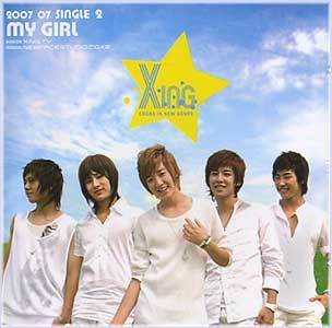 MUSIC PLAZA CD Xing | My Girl(single)</strong><br/>