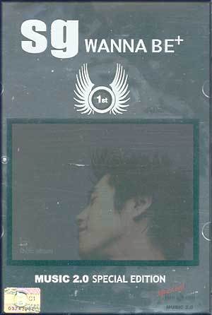 MUSIC PLAZA CD <strong>에스지워너비 SG Wanna Be+ | Music 2.0 Special Edition</strong><br/>