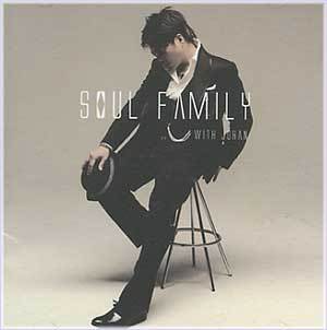 MUSIC PLAZA CD 김조한 Kim, Johan | 5집 - SOUL FAMILY WITH JOHAN