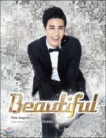 MUSIC PLAZA CD 박정민 | Park, Jungmin<br/>2nd Single-Beautiful