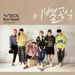 MUSIC PLAZA CD VIXX | 빅스 | BOYS' RECORD