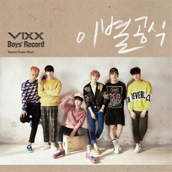 MUSIC PLAZA CD VIXX | 빅스 | BOYS' RECORD