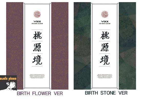 MUSIC PLAZA CD BIRTH FLOWER VER. VIXX | 빅스 | 4th Mini Album - The Peach Blossom Spring