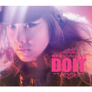 MUSIC PLAZA CD <strong>솔비 (Sol B) | Do It [Mini Album]</strong><br/>