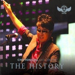 MUSIC PLAZA CD <strong>조용필 | Cho, Yongpil</strong><br/>The History - Live Concert [2 CDs]