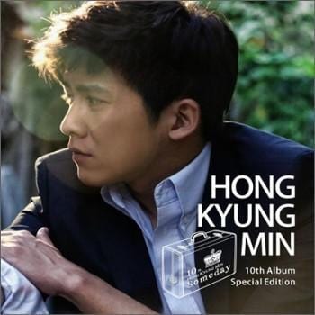 MUSIC PLAZA CD <strong>홍경민 Hong Kyungmin | 10집-Special Edition</strong><br/>