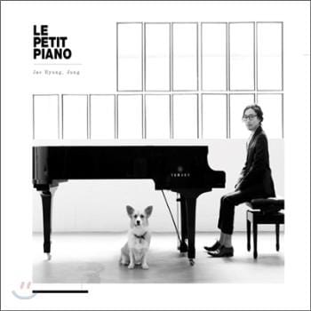 MUSIC PLAZA CD <strong>정재형 Jung, Jaehyung | Le Petit Piano</strong><br/>