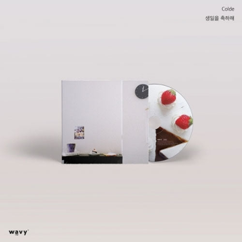 콜드 | COLDE SINGLE ALBUM [ 생일을 축하해 ]