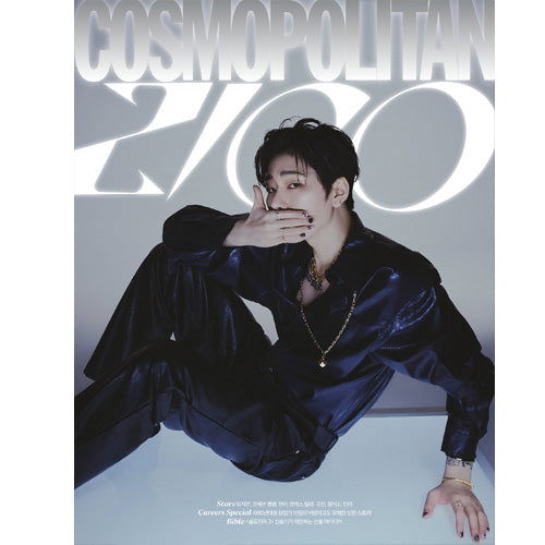 코스모폴리탄 | COSMOPOLITAN 2023-3 [ ZICO ]