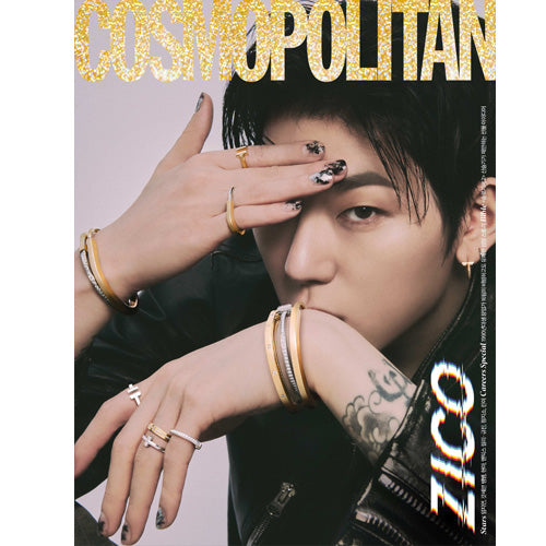 코스모폴리탄 | COSMOPOLITAN 2023-3 [ ZICO ]