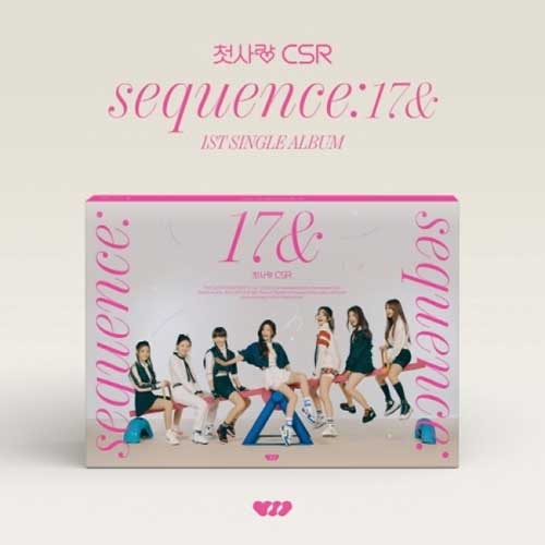 첫사랑 | CSR 1ST SINGLE ALBUM [ Sequence : 17& ]