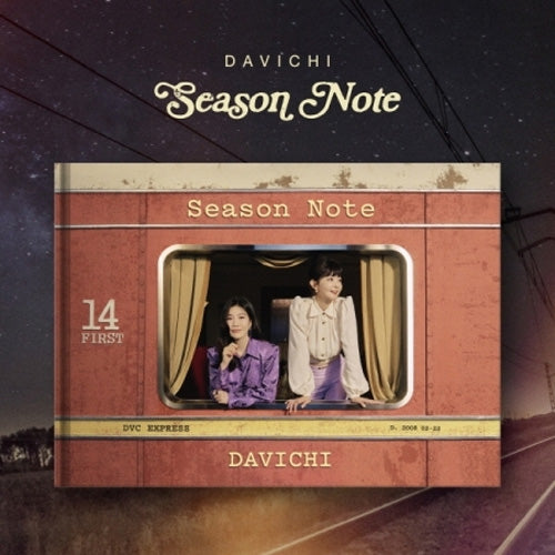 다비치 | DAVICHI [ Season Note ]