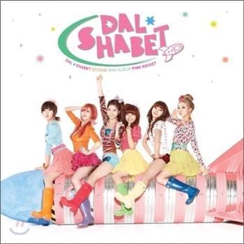 MUSIC PLAZA CD 달샤벳 Dashabet | 미니앨범 : Pink Rocket