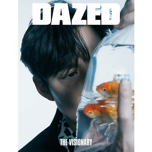 데이즈드 | DAZED 2021-5 [ LEE JUNG-JAE ] RANDOM COVER - Music Plaza