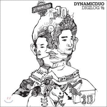 MUSIC PLAZA CD 다이나믹 듀오 | DYNAMIC DUO6TH ALBUMDIGILOG 1/2