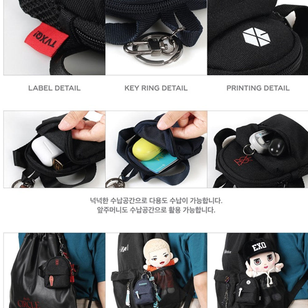 EXO AIRPOD POUCH | SM OFFICIAL MD