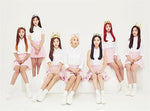 MUSIC PLAZA Poster DIA | 다이아DO IT AMAZING POSTER 24.5" X 17.5"