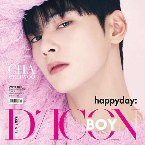 디아이콘 | D-ICON BOY ISSUE N.1 [ CHA EUNWOO ] A VER. (ECO BAG + PHOTOCARD) + 3 POSTERS