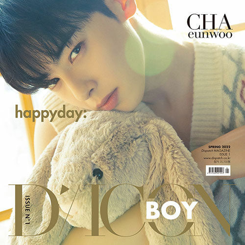 디아이콘 | D-ICON BOY ISSUE N.1 [ CHA EUNWOO ] B VER. ( PICTORIAL NOTE + ECO BAG + PHOTOCARD )