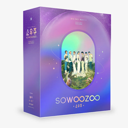 公式 BTS ソウジュ sowoozo デジコ ジョングク 防弾少年団 円盤 방탄소년단 | BTS [ 2021 MUSTER SOWOOZOO ] DIGITAL CODE - Music Plaza