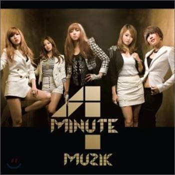 MUSIC PLAZA CD 4Minute | 포미닛 Muzik (Limited in Tokyo CD+DVD Japan Version)