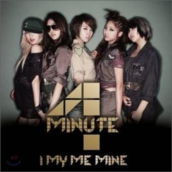 MUSIC PLAZA CD 4Minute | 포미닛 I My Me Mine (Limited live energy 'Muzik' CD+DVD Japan A version)
