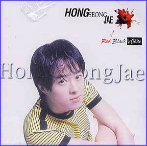 MUSIC PLAZA CD <strong>홍성재 | RED BLACK WHITE</strong><br/>