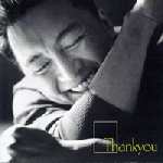 MUSIC PLAZA CD 박정운 | 7집-Thank You