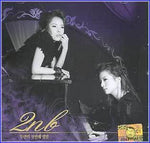 MUSIC PLAZA CD <strong>투엔비 2nb | 1집-눈시울</strong><br/>