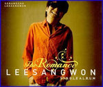MUSIC PLAZA CD <strong>이상원 Lee, Sangwon | The Romance</strong><br/>