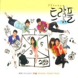 MUSIC PLAZA CD <strong>트리플 (Triple) | O.S.T.</strong><br/>