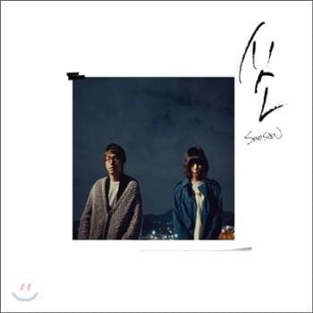 MUSIC PLAZA CD 뜨거운 감자 | 시소