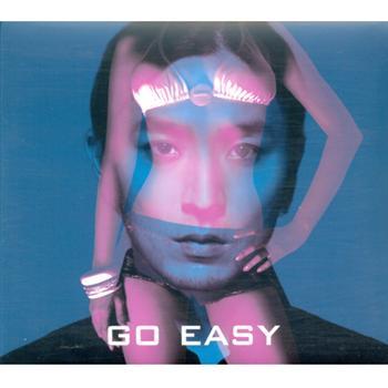 MUSIC PLAZA CD 버벌진트 Verbaljint | Go Easy</strong><br/>