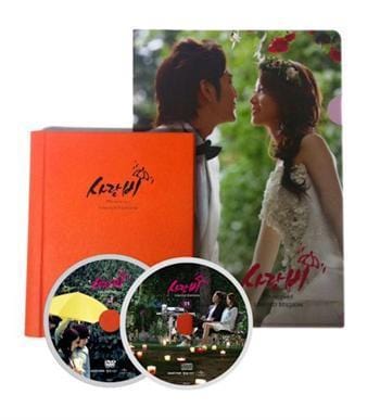 MUSIC PLAZA CD 사랑비 Love Rain | O.S.T/ <strong><font size=2 color=Purple>Limited Edtion</font></strong></strong><br/>