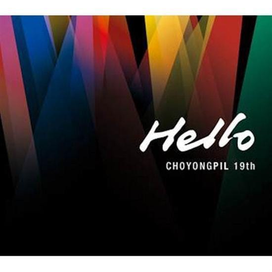 MUSIC PLAZA CD <strong>조용필 | Cho, Yongpil</strong><br/>19집<br/>Hello